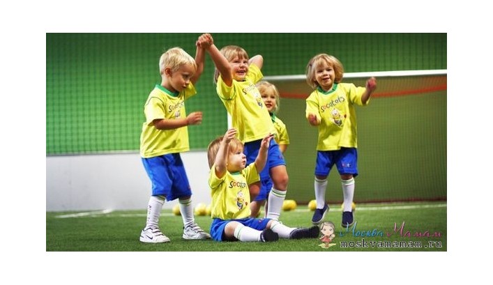 Футбольная секция для детей – перспективное будущее вашего  малыша